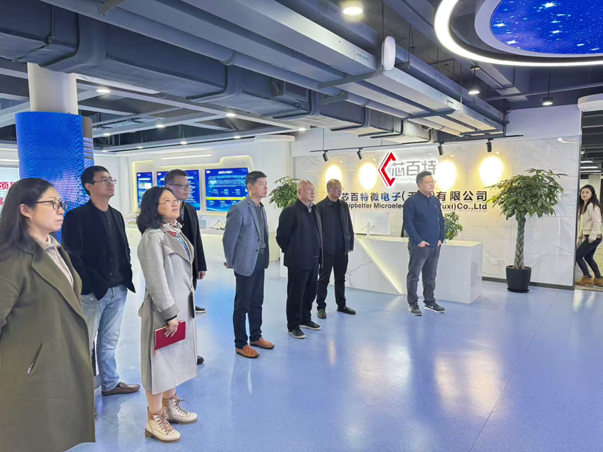 无锡市集成电路学会走进芯百特|助力车用芯片产教联合体建设提质增效
