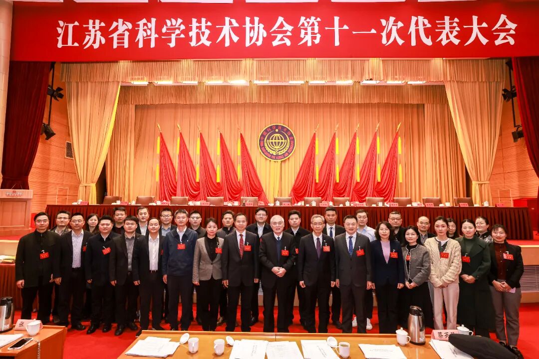 建言献策 共谋未来！无锡代表团热议省科协第十一次代表大会